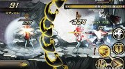 火爆橄欖球