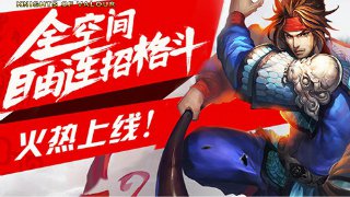 寵物混戰(zhàn)