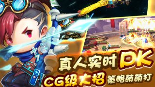 168飞艇官网开奖截圖0