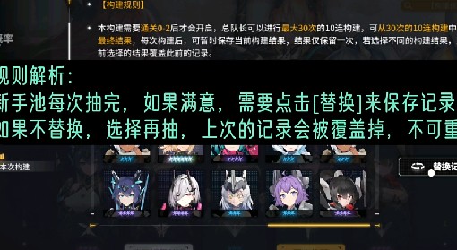 168飞艇官网开奖截圖1