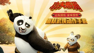 168飞艇官网开奖截圖3