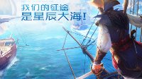 tvt体育下载网站