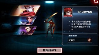 威武坦克