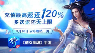公主和雪人