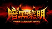 一代掌門(mén)