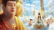 史詩(shī)德比賽