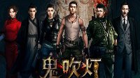 真實(shí)街頭籃球