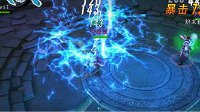 雙箭頭H5
