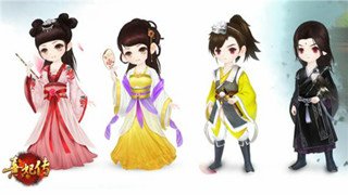 監(jiān)獄臺(tái)球