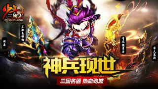 海上船艇無(wú)敵版