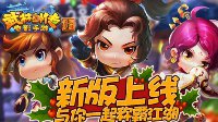 拖拉機(jī)試練
