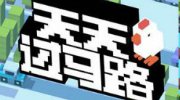 貝瓦建筑師