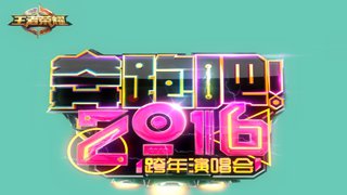 澳门平特一肖免费料截圖4