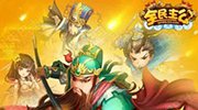 五星戰(zhàn)隊(duì)之永不屈服2無敵版