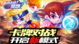 騎自行車挑戰(zhàn)賽