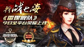 街頭籃球爭(zhēng)霸