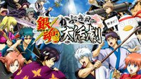 山林越野摩托