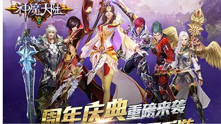 澳客手机版app下载