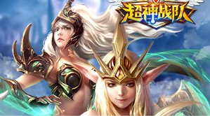 狂熱投籃