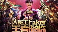 快遞兄弟