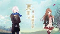 殺手:血錢復(fù)仇