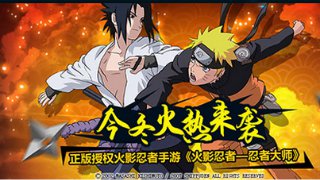 台湾福星截圖2