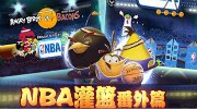 赢球体育app下载 赢球体育app下载