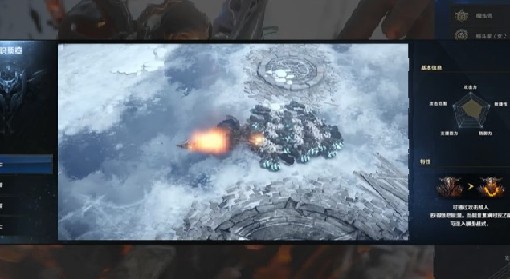 赢球体育app下载截圖1