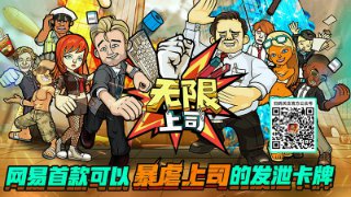 赢球体育app下载截圖4
