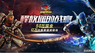 墻角下的大戰(zhàn)中文版