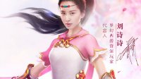 鳥(niǎo)哥保齡球
