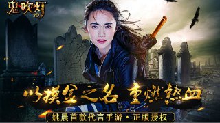熱力胡椒賽車