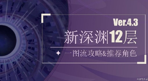 方塊世界羽毛球