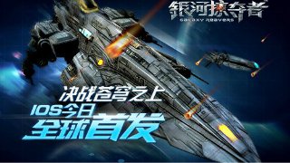 3D出租車?？?></a><p><a href=