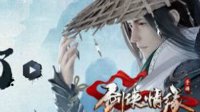 龙八国际官方截圖