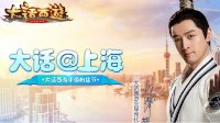 雙人迷你高爾夫