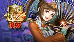 p錢