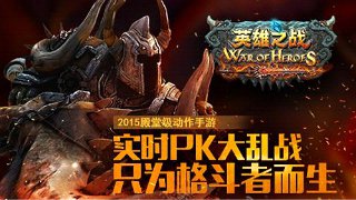 漂流者征服記2中文版
