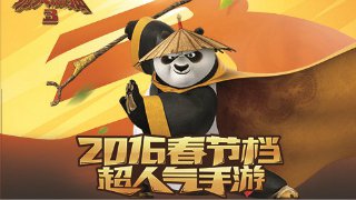 九州下载地址