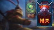 華納國際平臺
