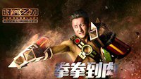 九州體育手機(jī)登錄