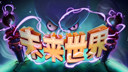 狙擊隊(duì)長(zhǎng)