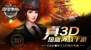 越野摩托特技