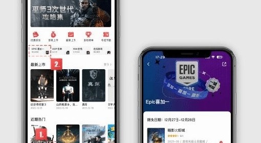 組裝機(jī)械鴨嘴龍
