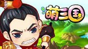 越野車吃金幣