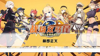 七彩网官网