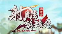 三分投籃挑戰(zhàn)賽