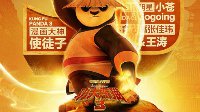 棒球練習