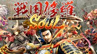 瘋狂路障2