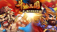 萬圣節(jié)性格測試